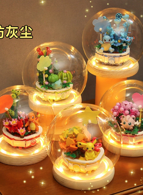 玻璃罩圆球小夜灯防灰尘装饰