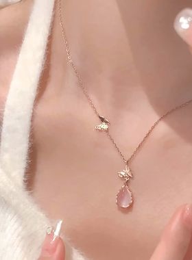 「粉玉髓蝴蝶」简约高级感锁骨链