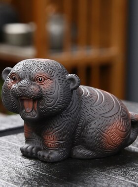 十二生肖虎摆件家居装饰紫陶招财客厅办公室玄关酒柜桌面摆设茶宠