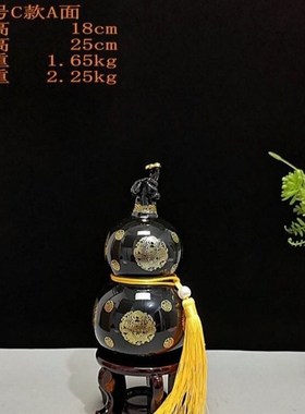 纯泰山墨玉葫芦玄关客厅办公室摆件装饰礼品补角旺财乔迁开业送礼
