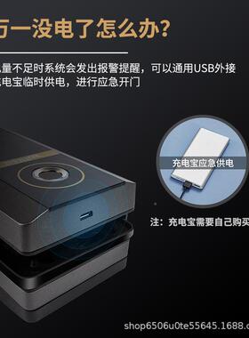 办NXG公室玻锁璃指纹免开孔刷卡密码锁智双能锁门门遥控双电机门
