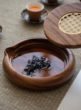 胡桃木储水式壶承茶盘新中式干泡台实木干泡盘紫砂壶壶垫吸水垫