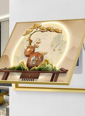 新中式表BQ福禄招箱装饰画葫遮丑强弱电源芦盖画电闸盒开关免板电