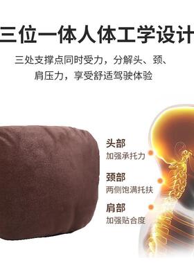 汽车头枕腰靠套装汽车JER头载品枕用靠背腰垫车用车靠枕腰枕车载