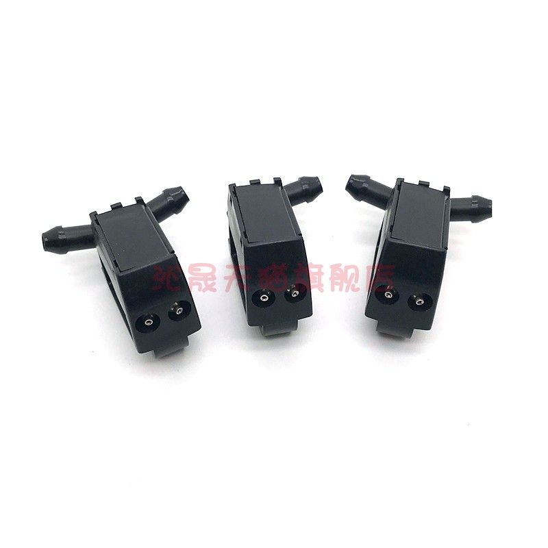 适配volvo进口沃尔沃雨刮喷水头s60v60 xc60汽车喷水嘴喷头喷水器 - 图2