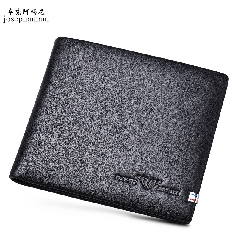 正品卓梵阿玛尼真皮短款男士潮钱包 起远箱包钱包