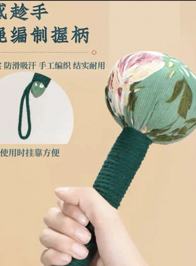 艾草锤按摩肩颈敲打锤草本经络便
