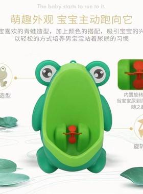 宝宝坐便器尿盆男孩挂墙式小便池