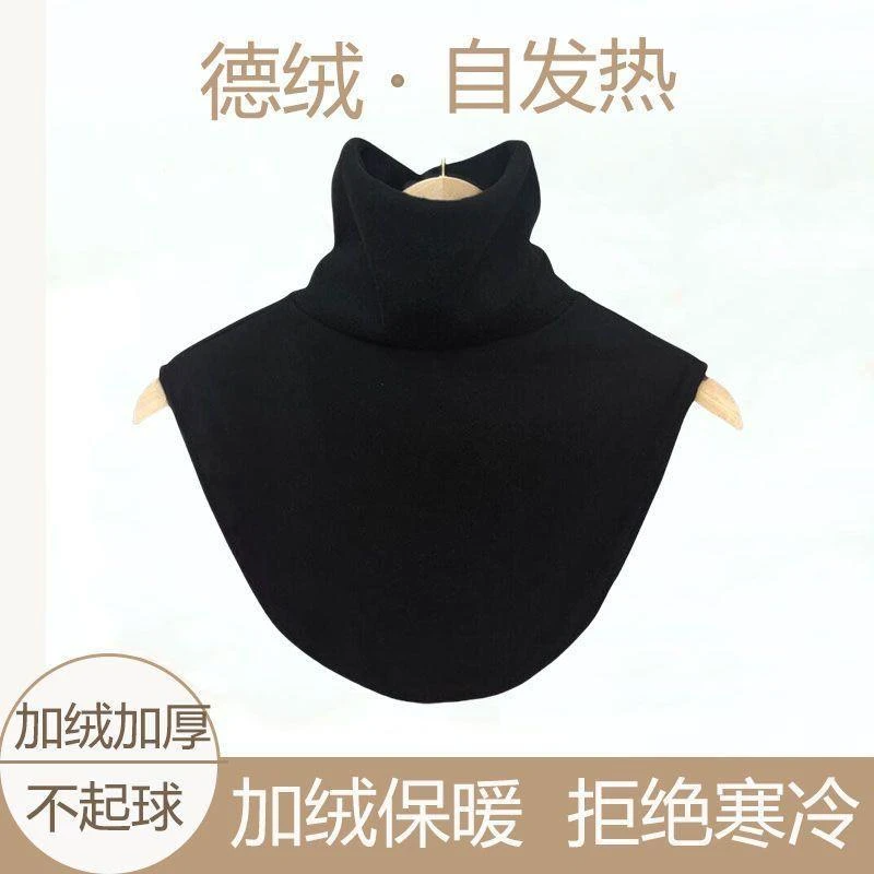 双面德绒假领子新款高领围脖打底装饰衣领防寒保暖护颈秋冬季 - 图3