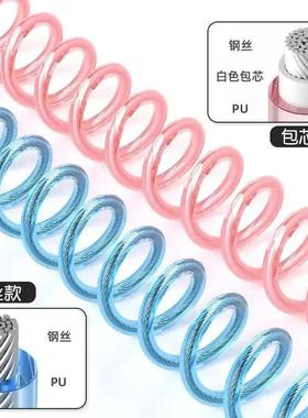 儿童防走失带宝宝防丢绳牵引绳防