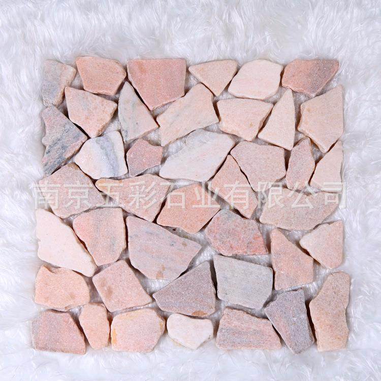 鹅卵石网贴，铺地贴墙,淘宝优惠券,粉丝福利购,淘宝优惠卷