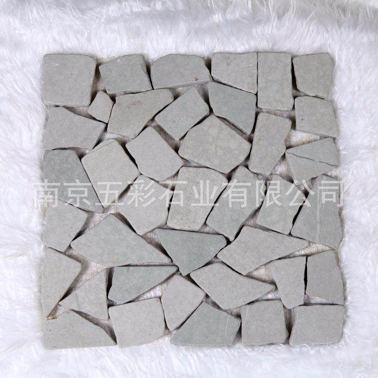 鹅卵石网贴，铺地贴墙,淘宝优惠券,粉丝福利购,淘宝优惠卷