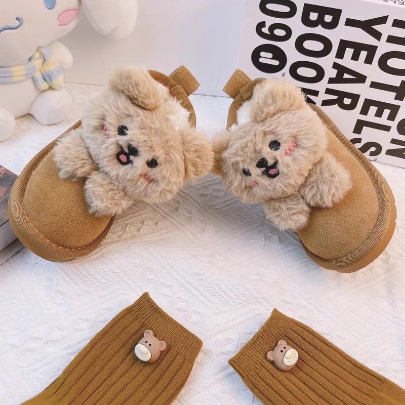 女童雪地靴冬季2026新款可爱小熊毛绒保暖儿童棉鞋加绒加厚小女孩,淘宝优惠券,粉丝福利购,淘宝优惠卷