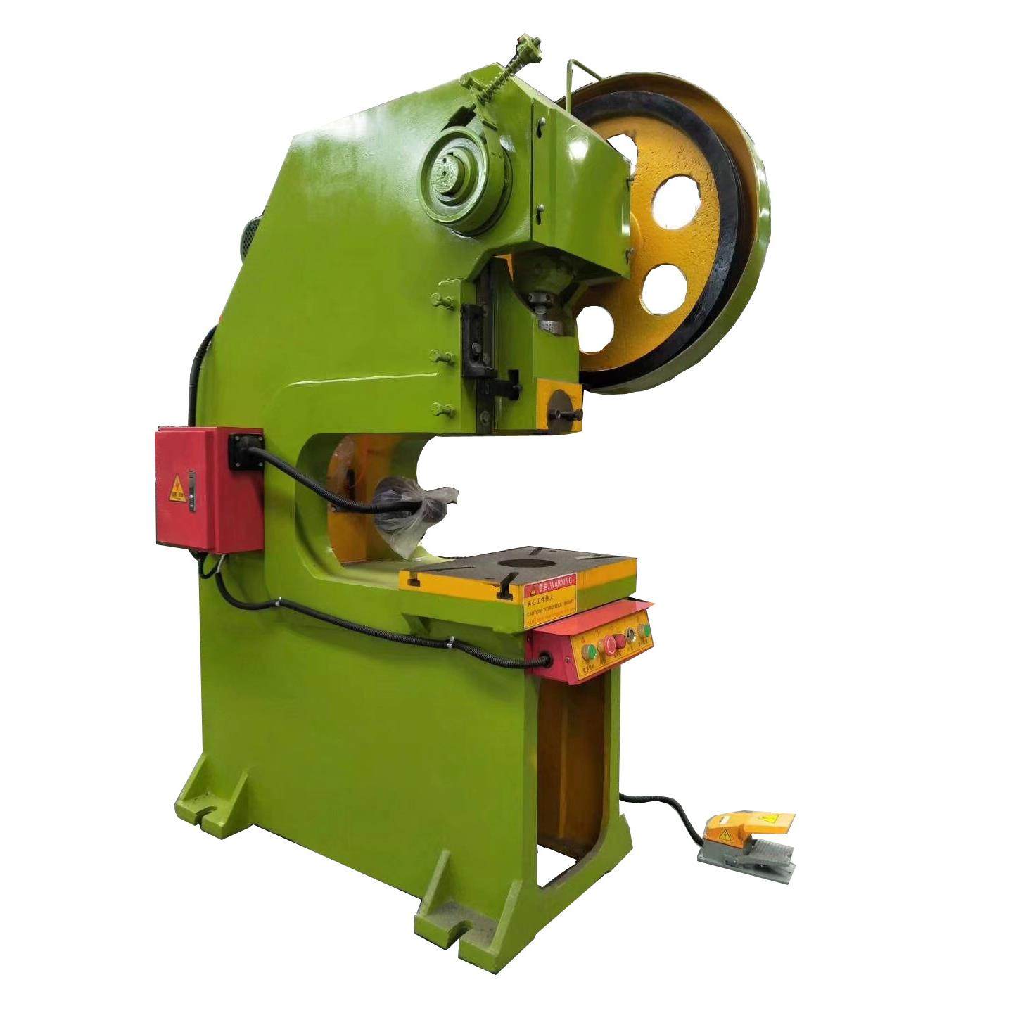 厂家供应J21-10吨深喉口冲床精密机床冲孔机固定台冲床立式,淘宝优惠券,粉丝福利购,淘宝优惠卷