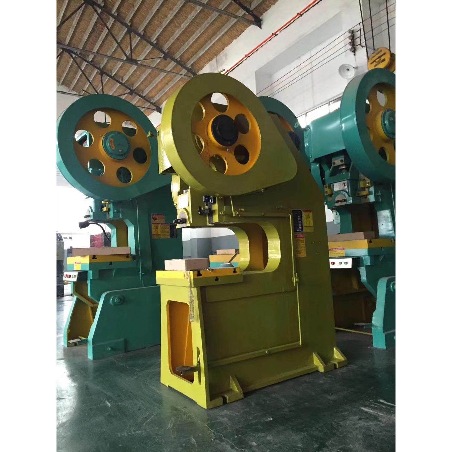 厂家供应J21-10吨深喉口冲床精密机床冲孔机固定台冲床立式,淘宝优惠券,粉丝福利购,淘宝优惠卷