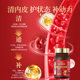Stemcel + hirudin peptide nattokinase ທີ່ນໍາເຂົ້າ