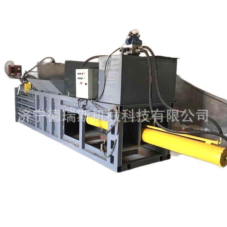 废纸箱卧式液压打包机全自动塑料瓶打包机纸壳黄纸板卧式打包机,淘宝优惠券,粉丝福利购,淘宝优惠卷