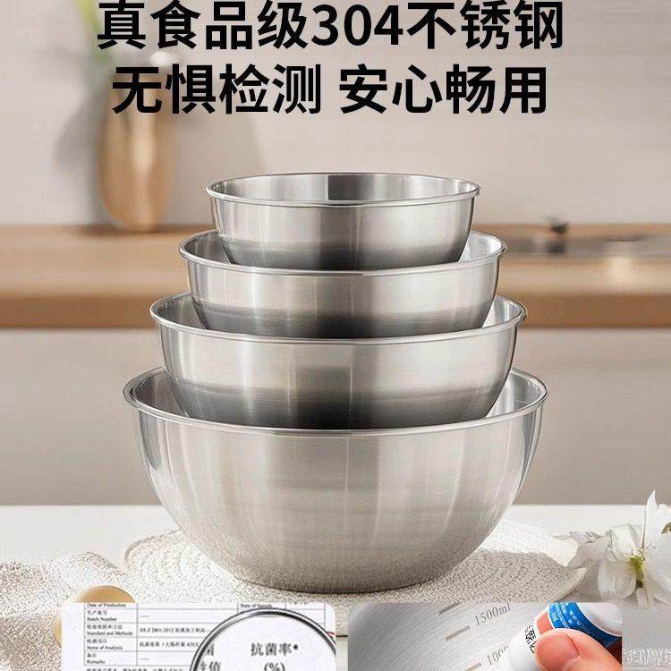 不锈钢盆食品级304洗菜盆沥水篮新款漏网筐洗米筛过滤网筛漏盆子,淘宝优惠券,粉丝福利购,淘宝优惠卷