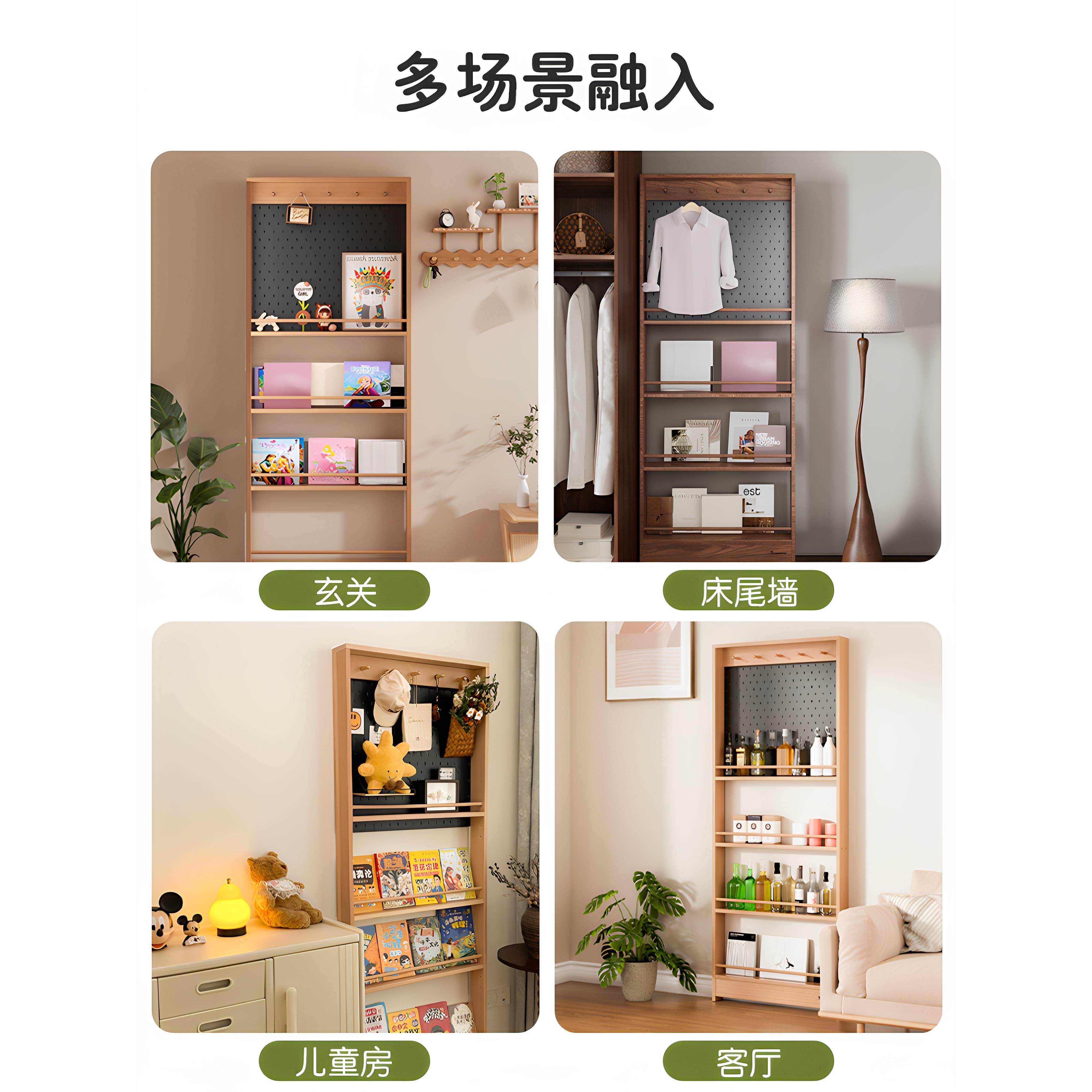 九伴实木儿童绘本架门后多层置物架一体免打孔超薄书架壁挂收纳架,淘宝优惠券,粉丝福利购,淘宝优惠卷