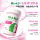 Biokplus ແຄບຊູນ probiotic strain ສິດທິບັດຂອງແມ່ຍິງ