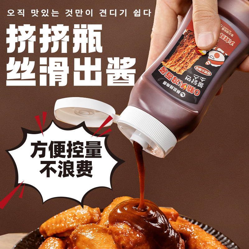 暴肌独角兽火鸡面酱0脂肪拌面饭酱减低韩式卡0白砂糖肥调料蘸酱