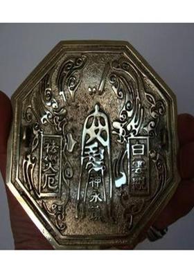 八卦镜摆件铜镜凹镜凸镜家居风水门厅铜镇宅饰品摆件门头口阴阳鱼