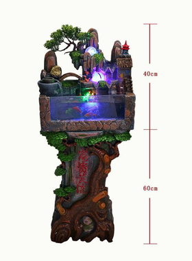 风水轮假山喷泉流水招财摆件室内客厅家居吧台装饰品开业乔迁礼品