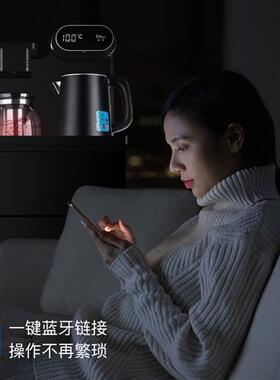极速金盾饮水机家用立o式多功能手机遥控智能冰温热三用办公室茶
