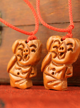 极速十二生肖吊坠桃木12属相猪项链男女士木N质随身饰品守护平安