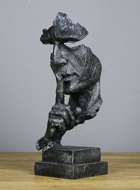 极速复古沉e默是金创意抽象雕塑人物工艺装饰品客厅办公室桌面艺