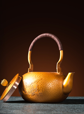 极速朱炳仁铜 手工大号铜壶w家用办公耐热煮茶壶茶具礼盒前程似锦