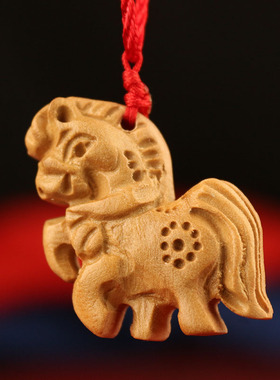 极速十二生肖吊坠桃木12属相马z项链男女士木质随身饰品守护平安