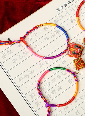 极速手工编织金刚结红绳手链2025兔年新款男女细U婴儿童本命年压