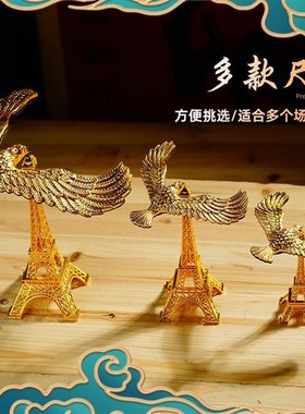极速创意悬浮平衡鹰重力鸟摆件反重力铁塔大展宏图工W艺品办公桌