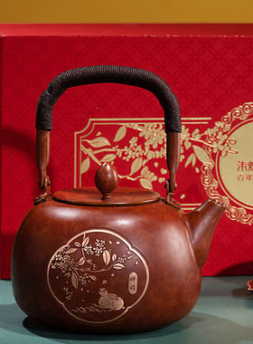 极速朱炳仁铜 桂花o月兔茶壶礼盒大容量烧水壶玉桂合欢之长庆套装