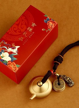 极速马上胡黄铜把把壶q手玩件打麻将铜手把件打牌男士随身挂饰定