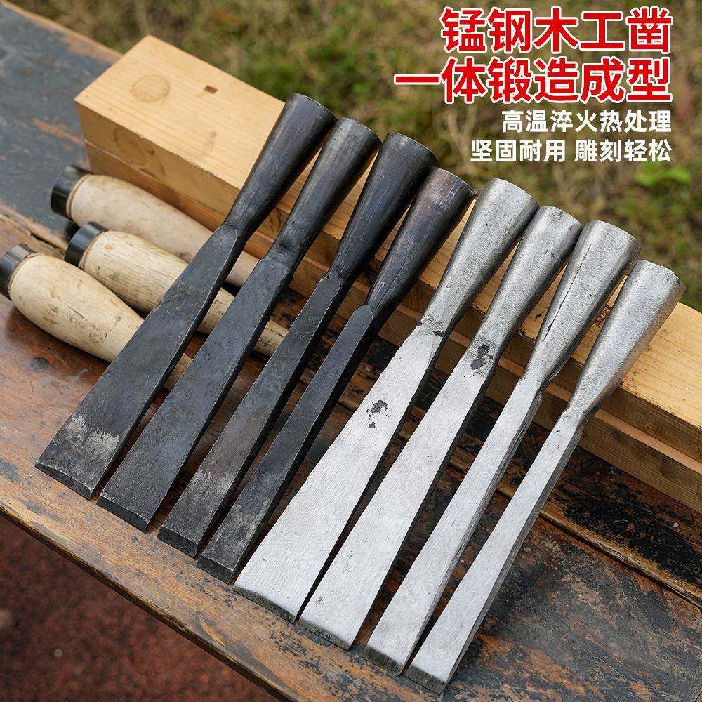 木工凿子包邮木工凿子平凿老凿子手工锻打老式夹钢凿子扁平凿工具,淘宝优惠券,粉丝福利购,淘宝优惠卷
