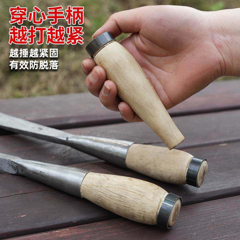 木工凿子包邮木工凿子平凿老凿子手工锻打老式夹钢凿子扁平凿工具,淘宝优惠券,粉丝福利购,淘宝优惠卷