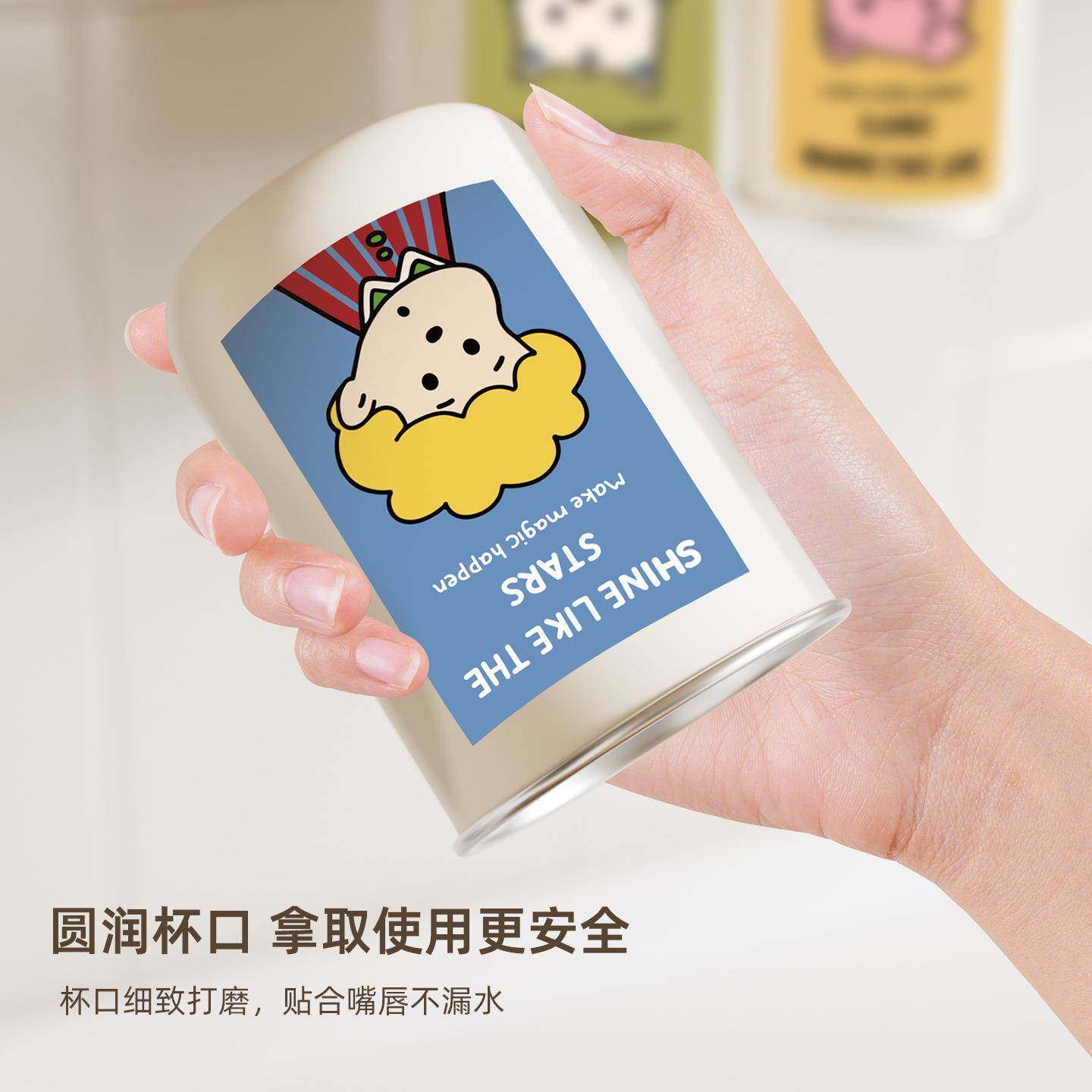 304不锈钢亲子漱口杯高颜值杯子可磁吸漱口杯挂墙式桌面款牙刷杯,淘宝优惠券,粉丝福利购,淘宝优惠卷