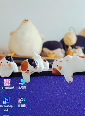极速猫生d摆烂 烦恼减半 车载办公桌面可爱猫咪电脑摆件送男