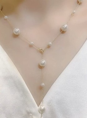 速发2023年新款潮满天星珍珠项链女轻奢小众钛钢锁骨链可调节流苏