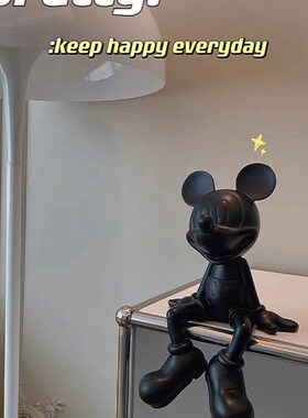 极速大白兔子坐姿摆件极简创意客B厅玄关展示电视柜酒柜壁龛雕塑