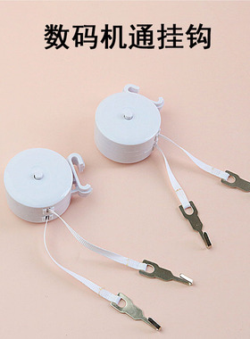 新品热烫挂钩美发l店工具机器配件大全黑旋风吊线盒数码烫发机拉