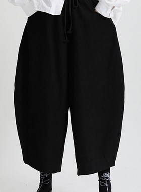 极速[EAM] High Elastic Waist Trousers New NLoose Fit Pants W