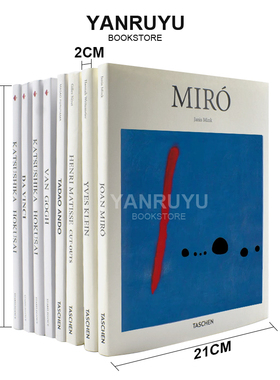 极速精装封套可翻页书柜玄关家俱样D板房间酒店装饰摆饰真书道具