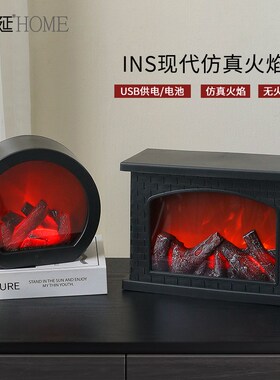 新品2025圣i诞节日装饰新年氛围直播造景仿真火焰灯摆件火炉壁炉