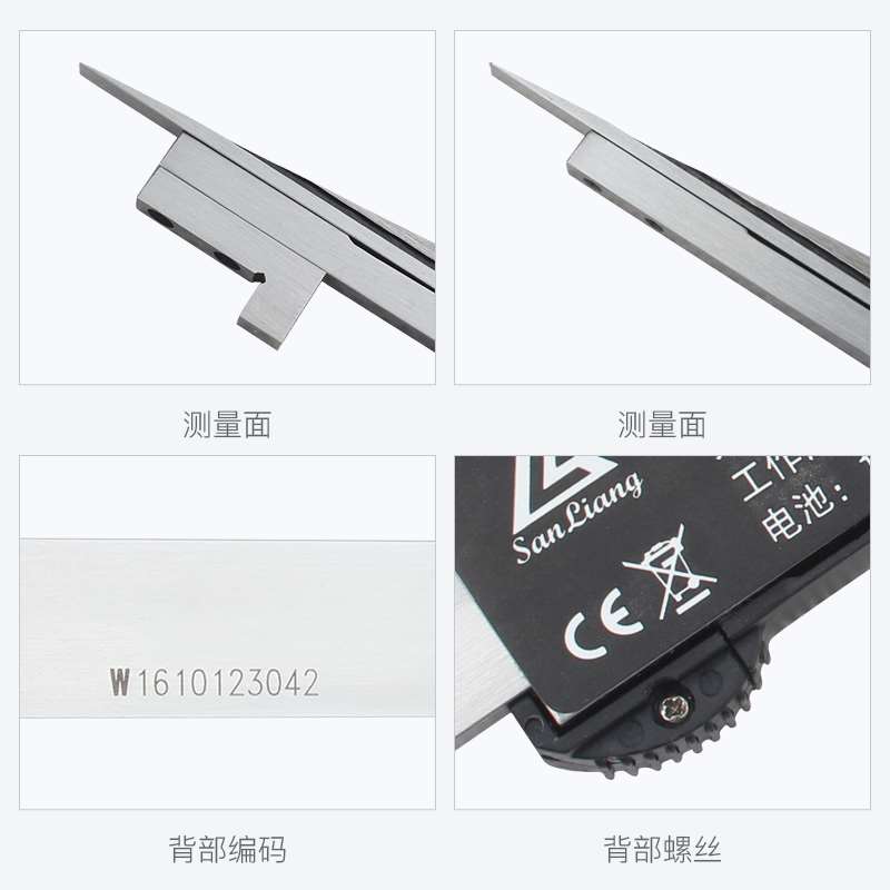 极速三量电子数显楔形卡尺楔形塞尺不锈钢塞尺缝隙V检测斜面尖头 - 图1