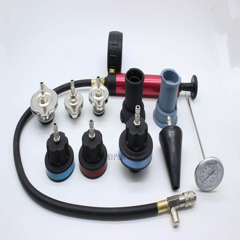 极速28件汽车水箱打压测漏工具冷却液更换工具水箱测漏Z仪压力检,淘宝优惠券,粉丝福利购,淘宝优惠卷