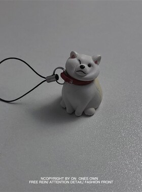 极速一个有趣的钥匙扣,别拉U我拒否狗挂件