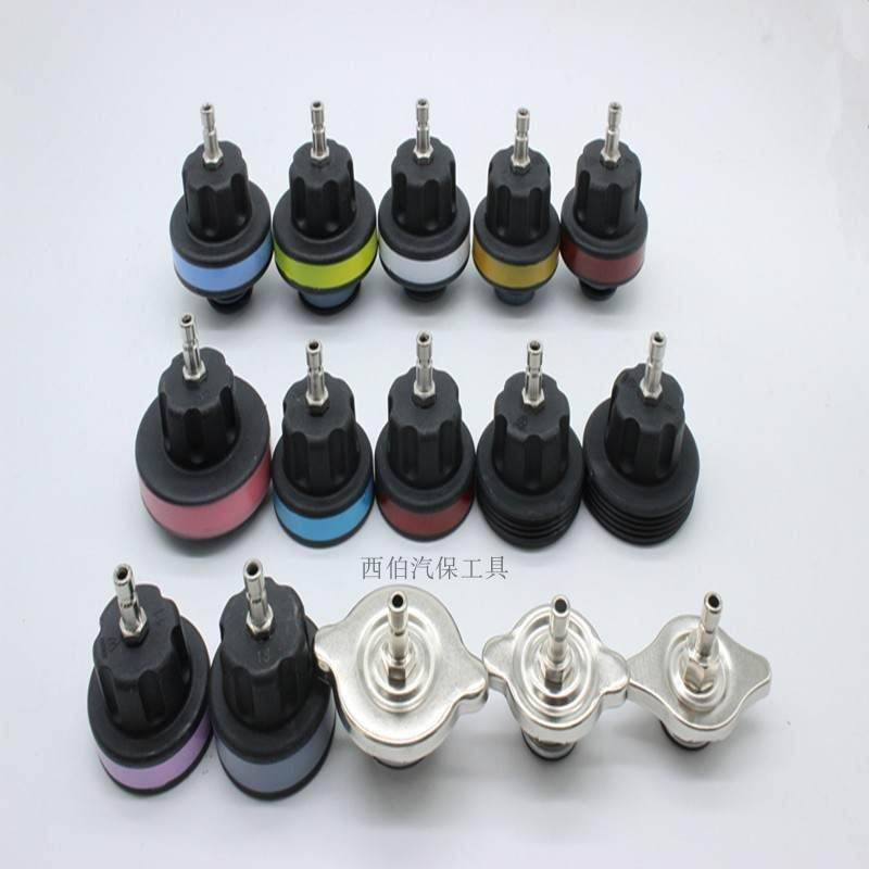 极速28件汽车水箱打压测漏工具冷却液更换工具水箱测漏Z仪压力检,淘宝优惠券,粉丝福利购,淘宝优惠卷